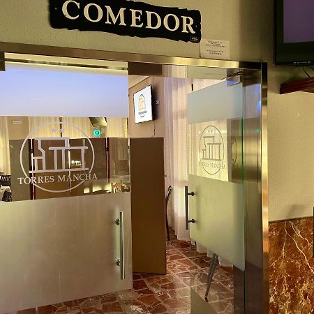 Hostal Torresmancha La Guardia  Exterior foto